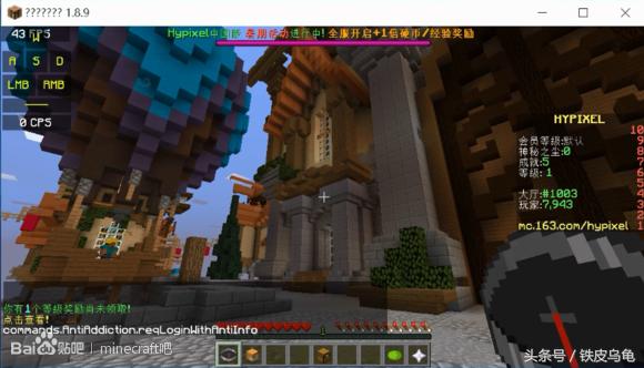 我的世界网易版超级英雄mod,我的世界手机网易版枪械mod