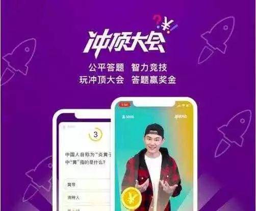 直播走向深度分析,直播行业板块分析