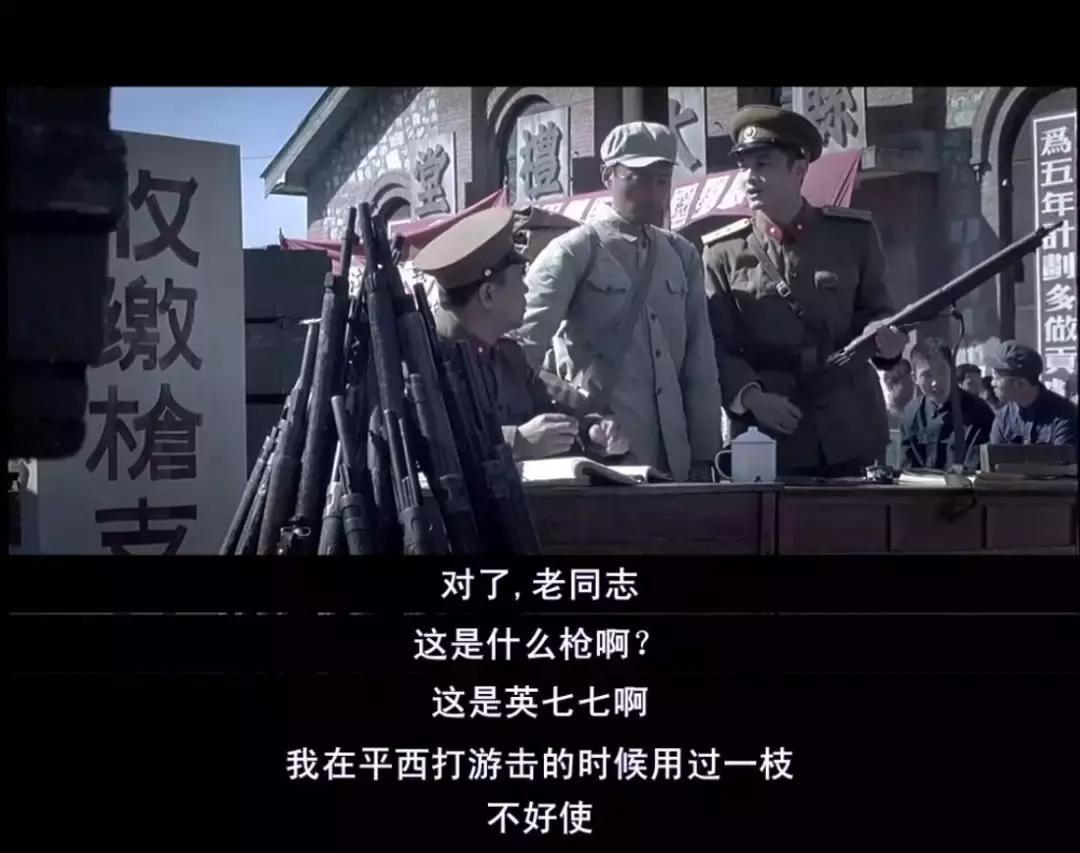 李恩菲尔德mk1拉栓步枪,百年李恩菲尔德步枪