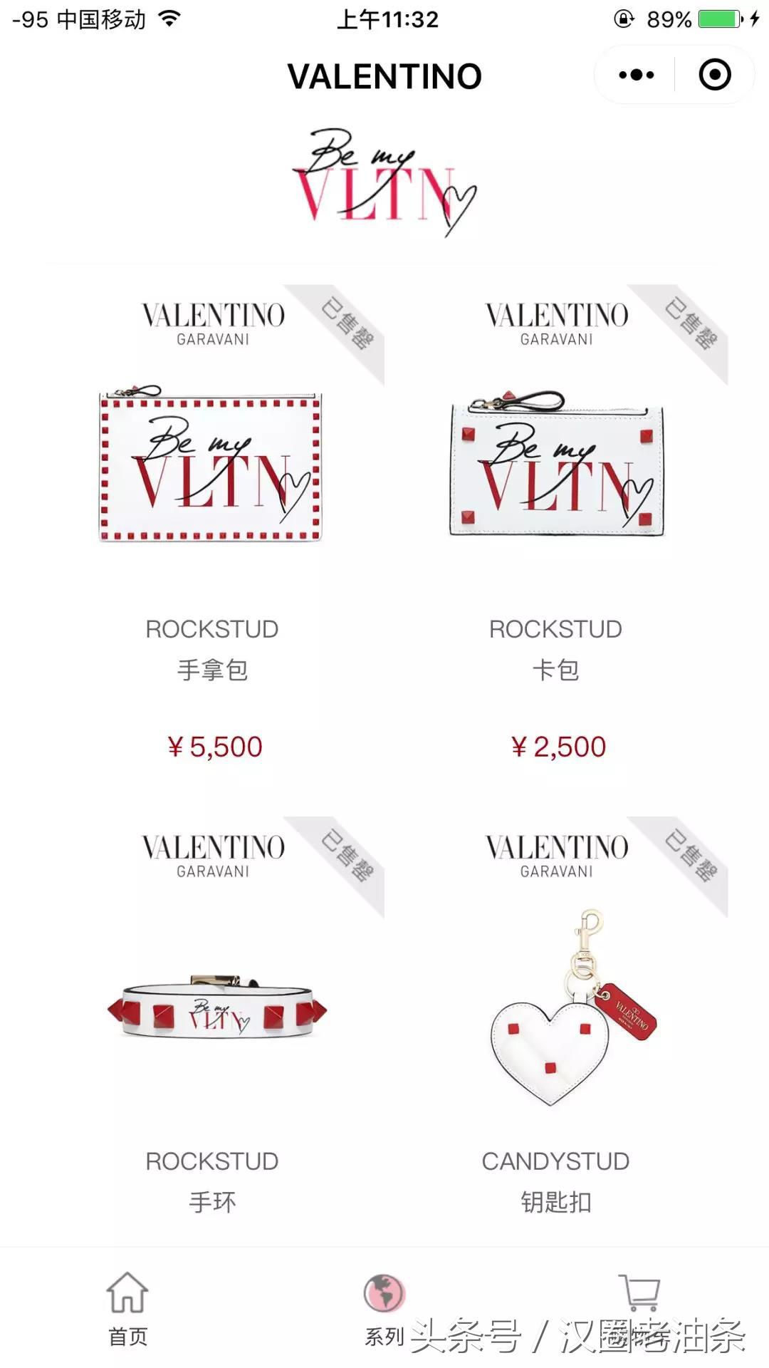 最适合送女神的七夕礼物,七夕送女神什么礼物