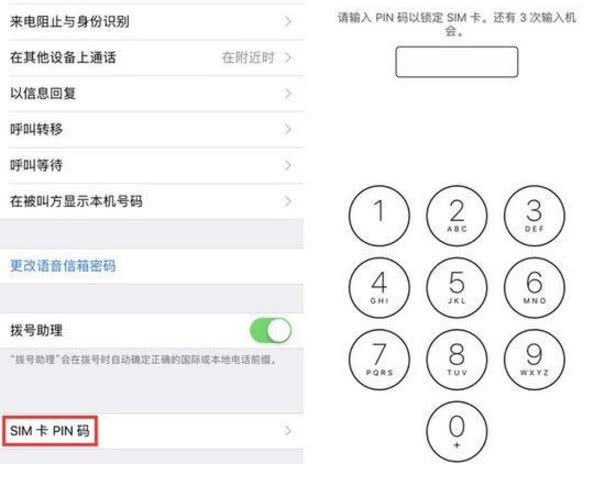 如何防止微信支付宝里的钱被盗,手机被偷支付宝微信钱怎么办