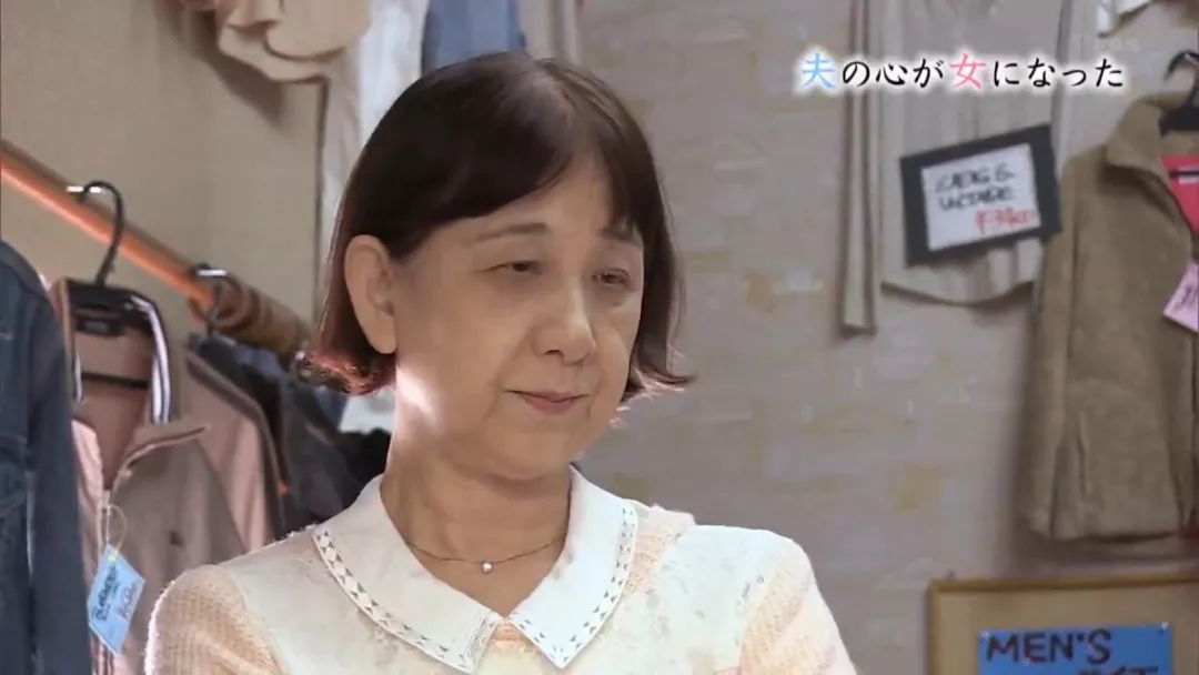 如果你变成女人会怎么样,假如你的老公变成新娘