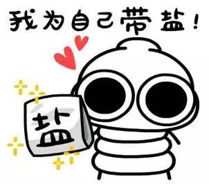 雌孕激素区别口诀,雌孕激素的讲解