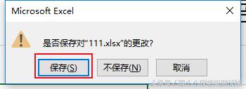 excel2016表格怎么设置数字有效性,excel表如何设置密码和保护工作簿
