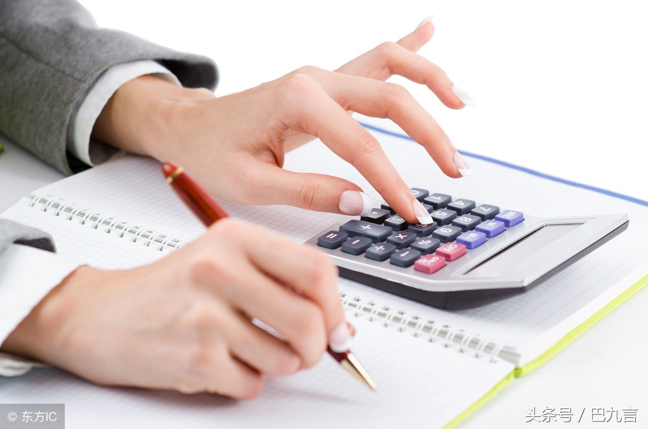 巴九言弹银行系列之十：借贷利率怎么算