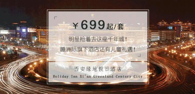 七夕撒狗粮的浪漫惊喜,七夕撒狗粮