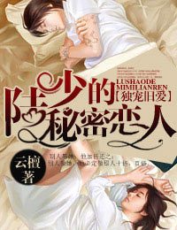 十大虐心虐肝小说排行榜,特别虐的小说虐到心肝疼