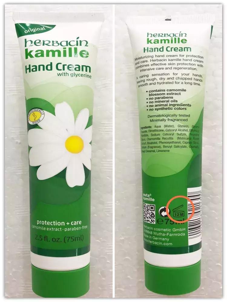 代购产品关于生产日期、保质日期、批号的那些事