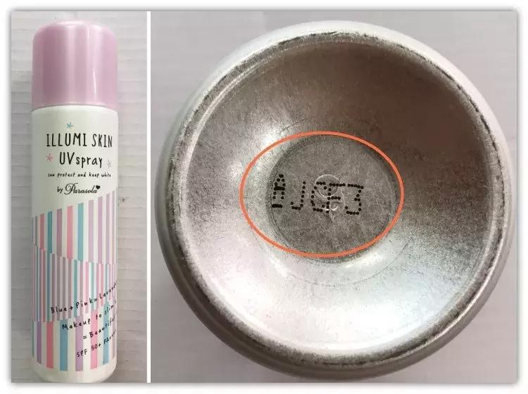 代购产品生产日期怎么看,代购产品的保质期是几年