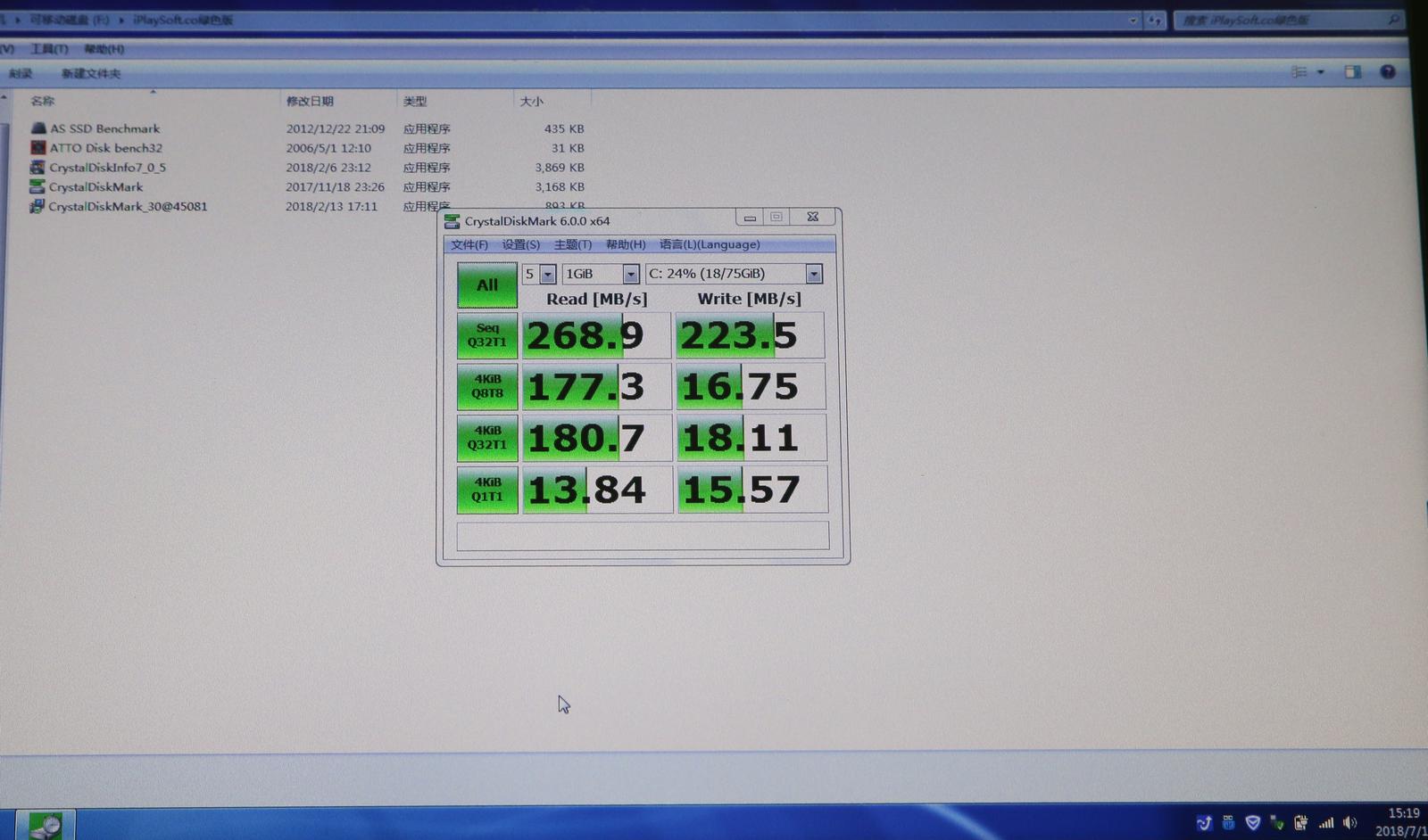 外星人m15r7升级固态硬盘,外星人m15r2升级固态硬盘
