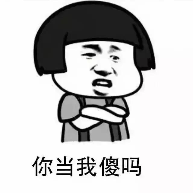 还在搜雪白、滑嫩、鲜嫩、胸膜？百度不背这个锅！