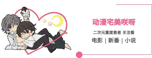 二次元必须知道的几个梗,二次元都有什么好笑的梗