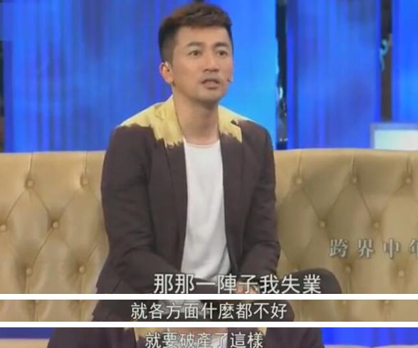 还珠格格新版结局,还珠格格第二部苏有朋五阿哥颜值