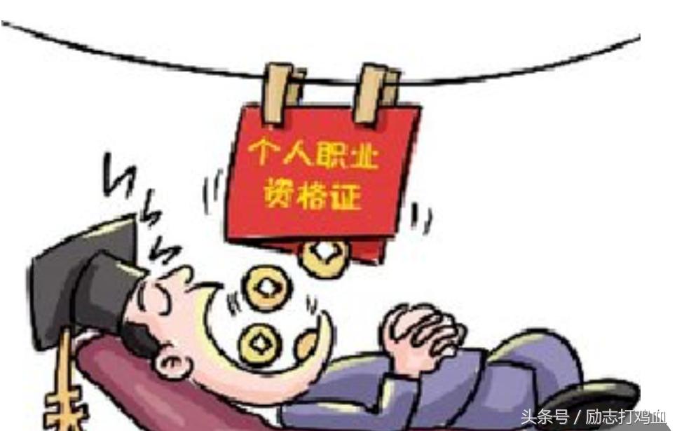 那些年赚100万的人都在做啥,那些月入几十万的都是怎么做到的