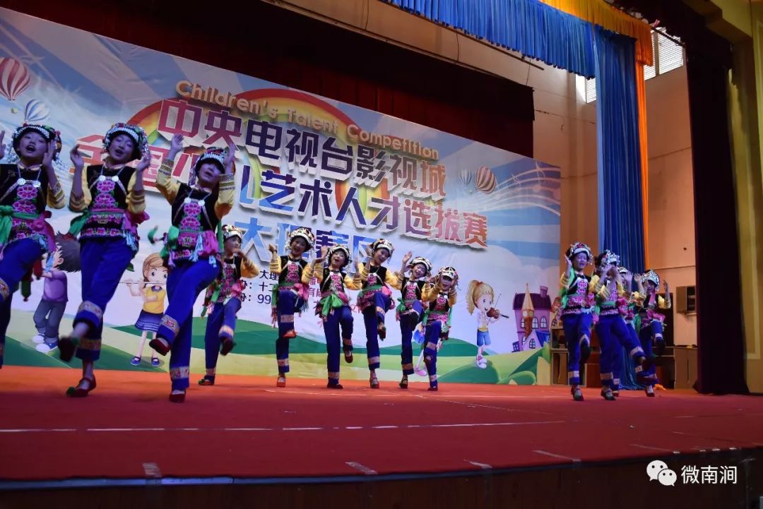 超赞!这群南涧娃娃在北京拿下“特金奖”!