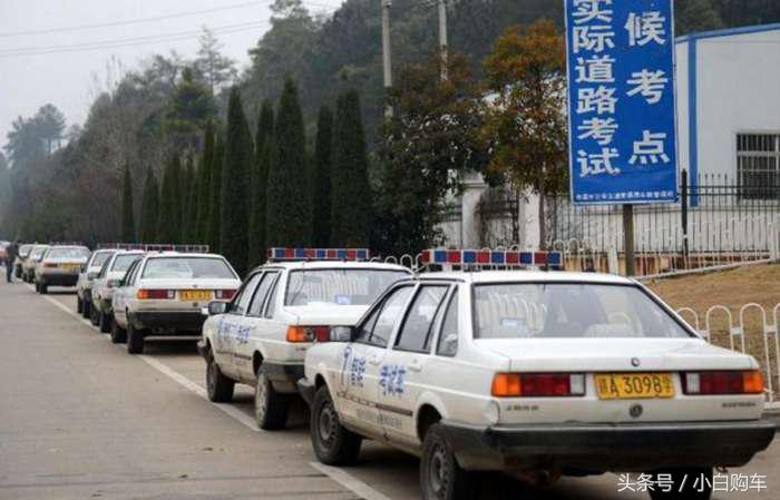 科目二科目三技巧题,科目二科目三怎么才能顺利通关