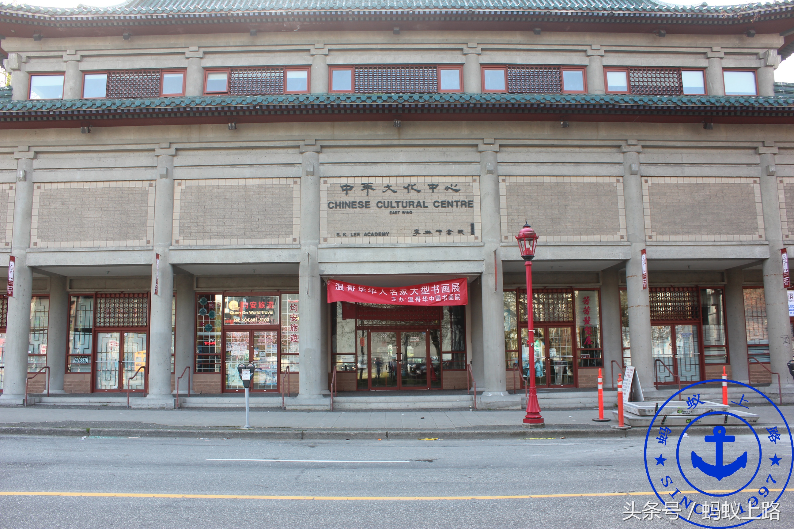 加拿大温哥华唐人街图片,加拿大温哥华唐人街