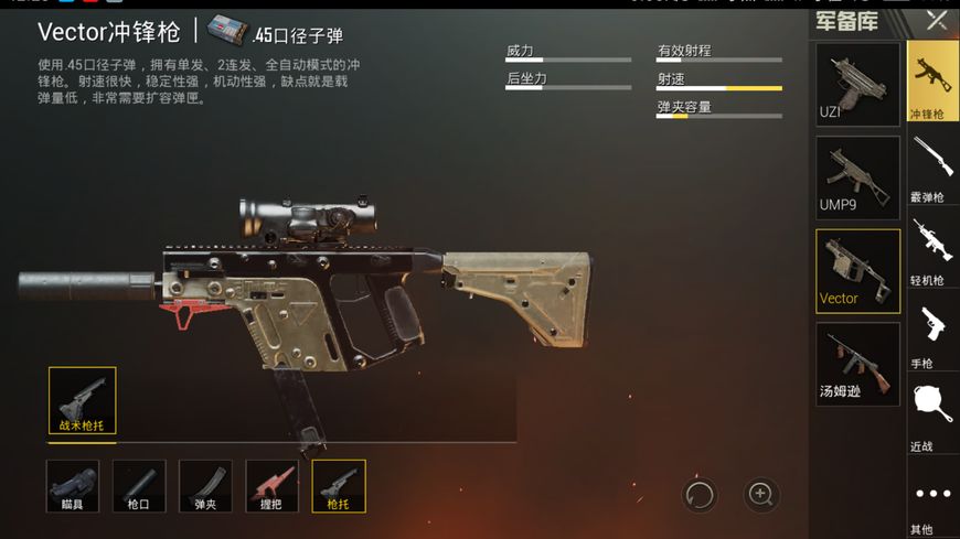 刺激战场中使用两把狙挑战吃鸡,刺激战场光子上线黄色信号枪