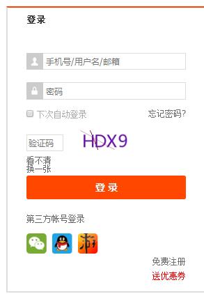 香港凤凰游戏商城steam,狙击精英4steam值得购买吗