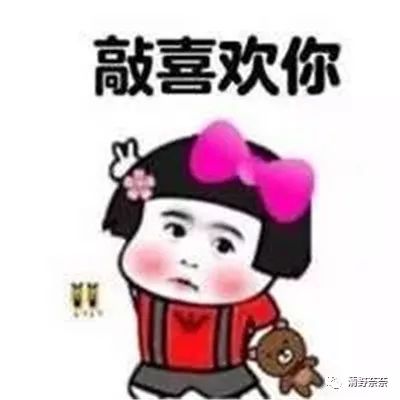 修复皮肤屏障神经酰胺测评,神经酰胺修护精华素能治红脸