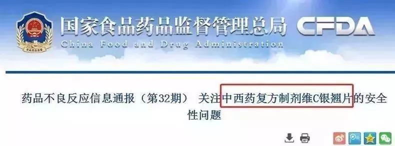 这5种“感冒药”在香港和国外都是禁用的！在大陆居然是常备药！