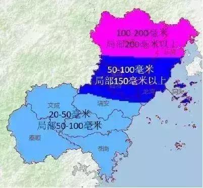 台风“摩羯”今晚登陆！乐清启动Ⅱ级防台应急响应！