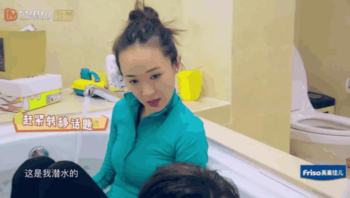 霍思燕杜江给嗯哼穿衣服,霍思燕嗯哼穿衣服