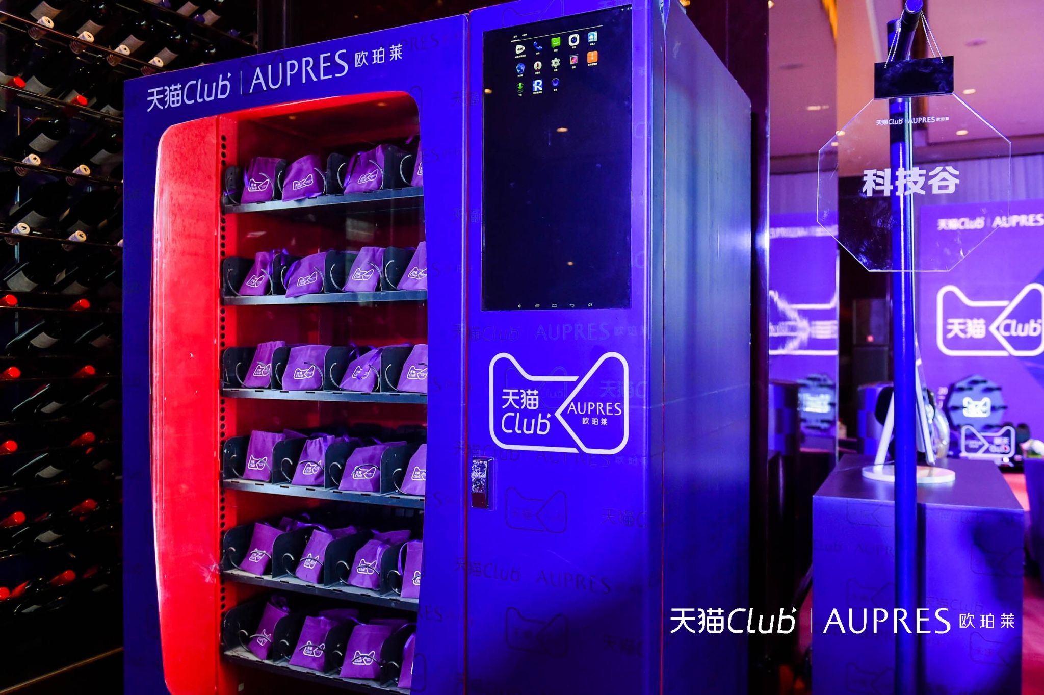 欧珀莱官网旗舰店活动秒杀护肤品,欧珀莱美妆旗舰店