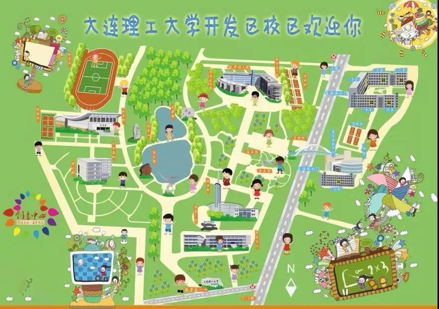 20级新生报到温馨提示,2021级高一新生报到须知