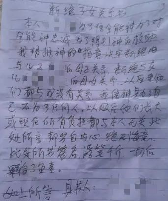 诅咒与禁锢:邪恶帝国内被游戏的人生