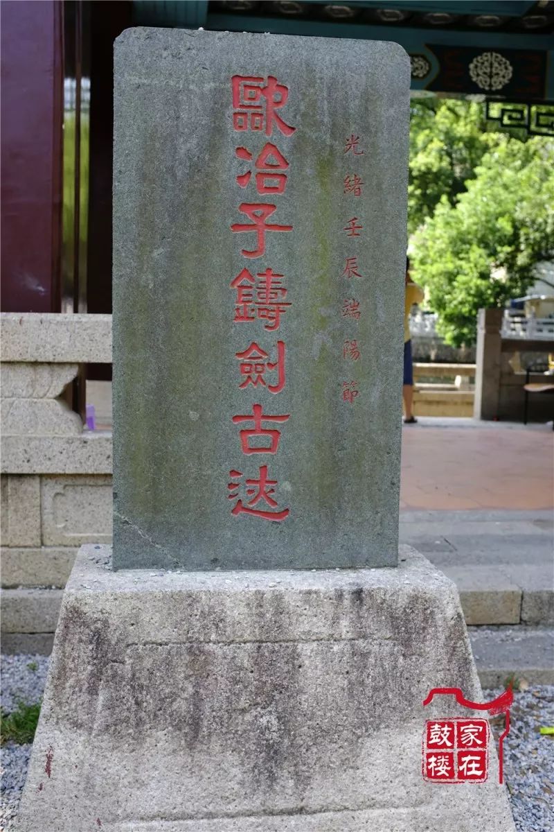 福州现在可以正常开放的公园,福州公园换新颜值