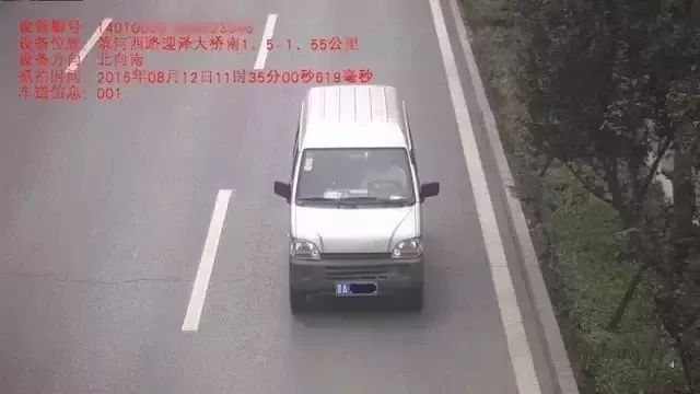 京E、京F、京P、京Q等车主注意!交管局颁布新规,不想罚钱赶紧看!