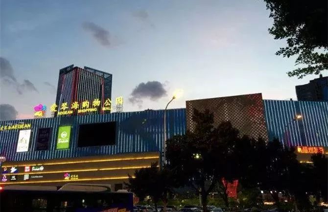 重磅！福州将拟建20个经济街！快看在你家附近吗！