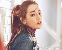 女明星没了卧蚕,杨颖热巴赵丽颖唐嫣倪妮同框