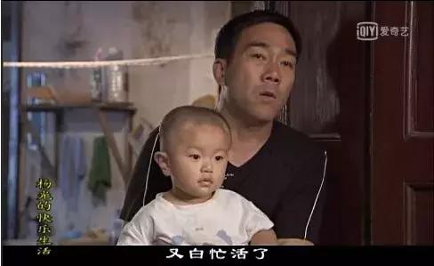 那部陪伴天津人长大的天津本土喜剧，如今过去14年了……