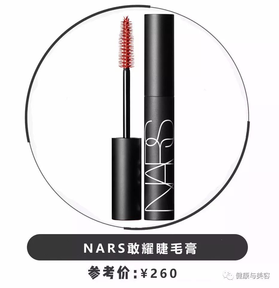 睫毛膏超长推荐,睫毛膏超级防水红榜