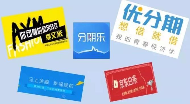 女大学生代理推广京东白条？拿到同学的手持身份证照片后……