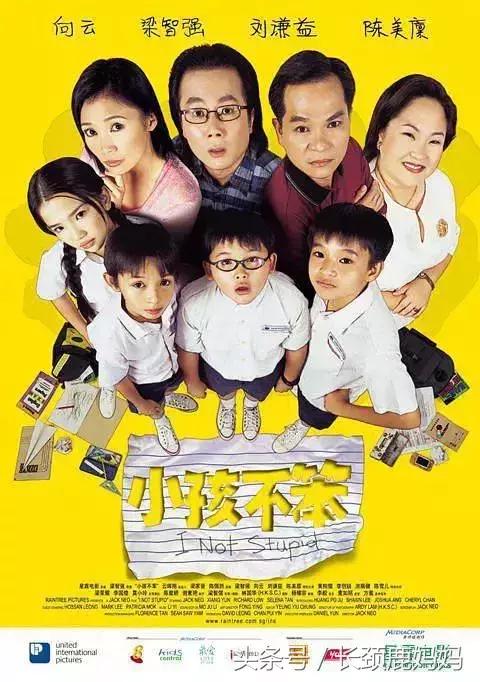 儿童动画电影6-12岁励志免费观看,儿童经典电影推荐大片9.0以上评分