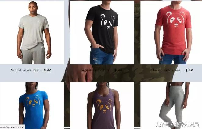 美帝再牛逼，遇见熊猫也得吸？地球知识局