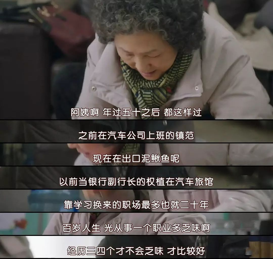 90后的小伙讲述90后现状与现实,90后的同龄人你们过的好吗