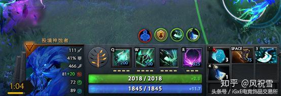 dota2新手必备物品,dota2物品轮回出什么套装好