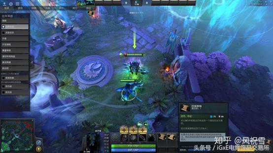 dota2新手必备物品,dota2物品轮回出什么套装好