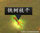 dota2新手必备物品,dota2物品轮回出什么套装好