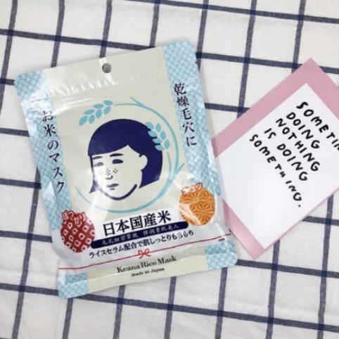 毛孔粗大护肤品能改善吗,告别肌肤油腻毛孔粗大问题