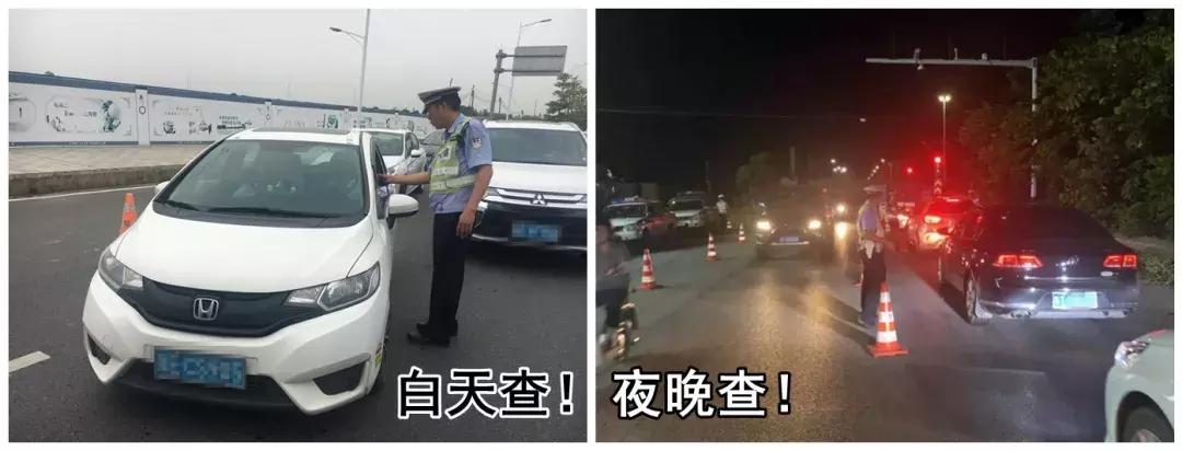 白天被查出酒驾!司机委屈巴巴:我没喝酒啊……