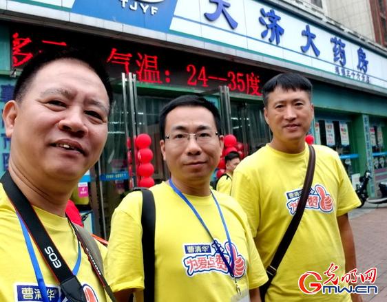 天济大药房视频,湖北天济大药房