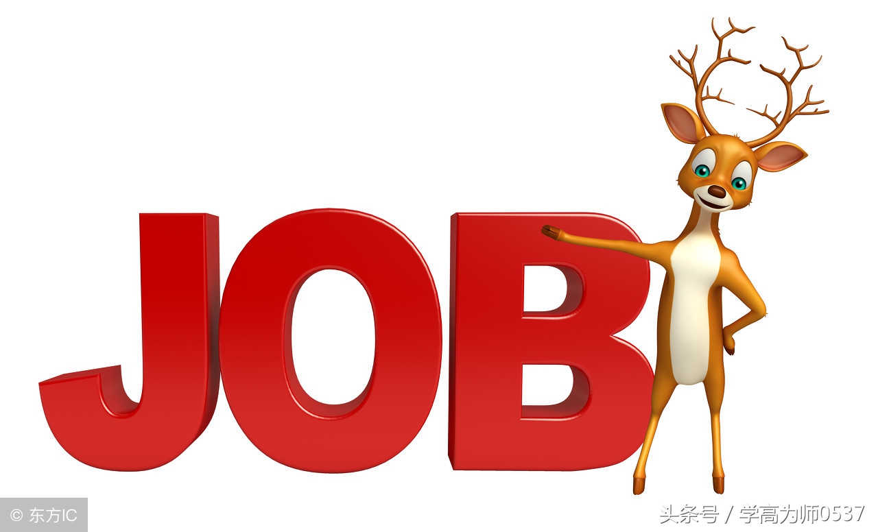 二年级数学公式整理孩子暑假预习必备资料