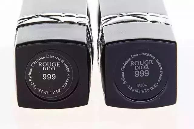 容易辨别真假的口红,鉴别假口红