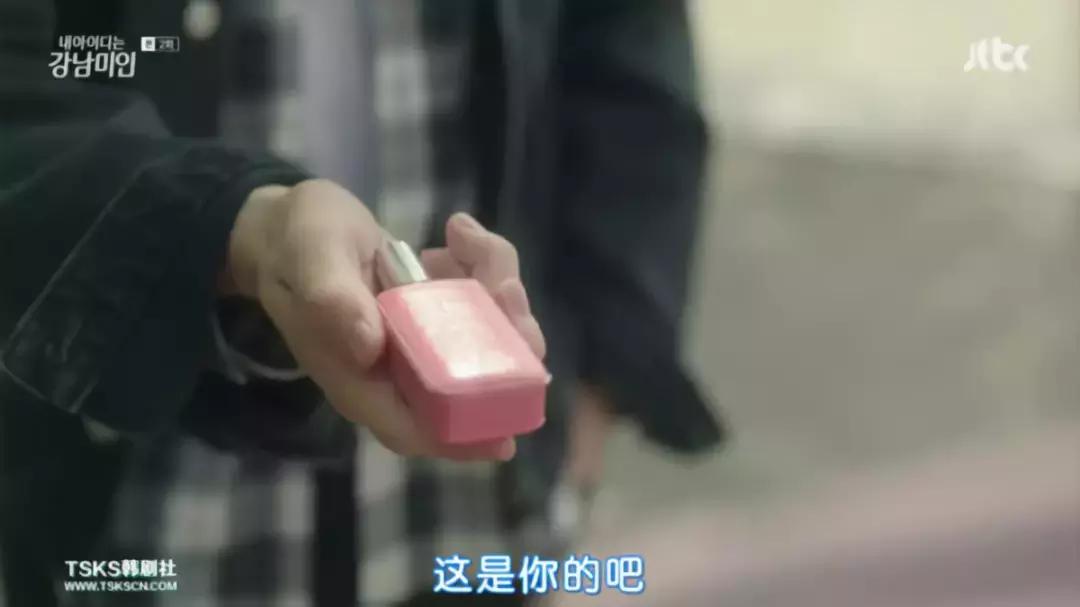 我的id是江南美人免费观看第16集,一口气看完我的id是江南美人