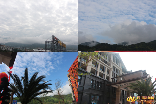 “森工”之光点靓米易!四川康养再下一“城”